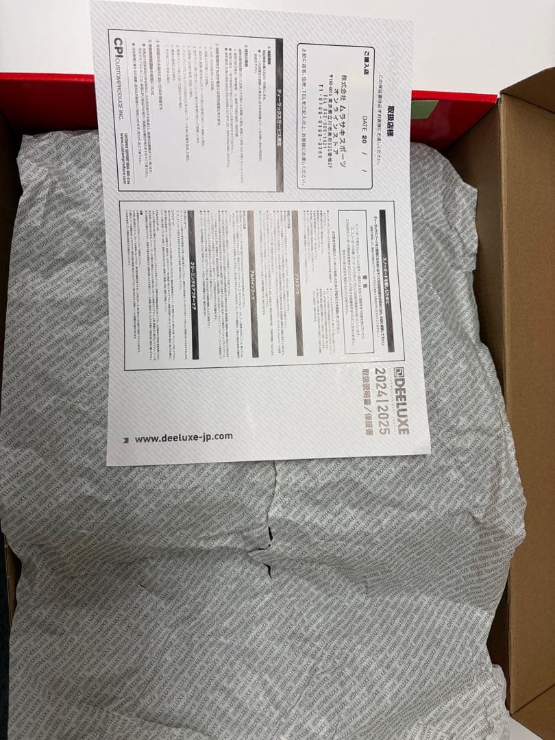 DEELUX AREth RIN CTFインナー 26.5