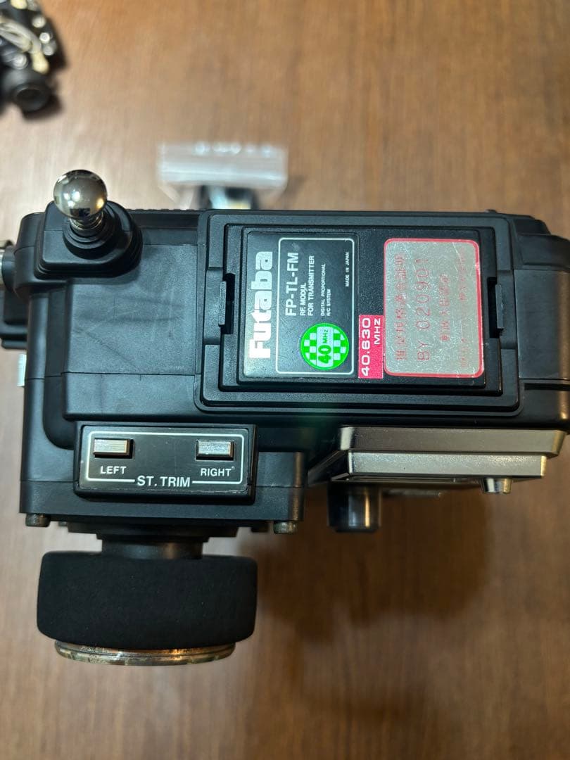 タミヤ　1/24 タムテック　【改】