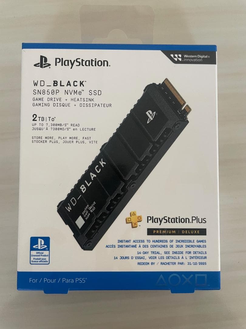 ウエスタンデジタル内蔵SSD2TB PS5 WDBBYV0020BNC-WRSN
