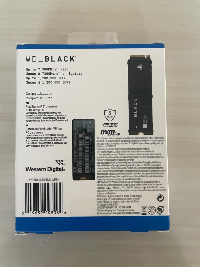 ウエスタンデジタル内蔵SSD2TB PS5 WDBBYV0020BNC-WRSN