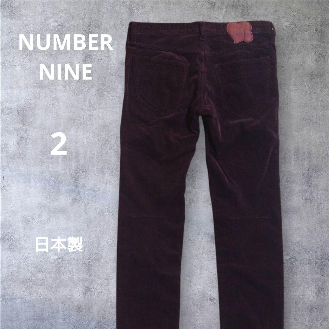 n(n) BY NUMBER (N)INE　コーデュロイ　ハート　2　ストレッチ