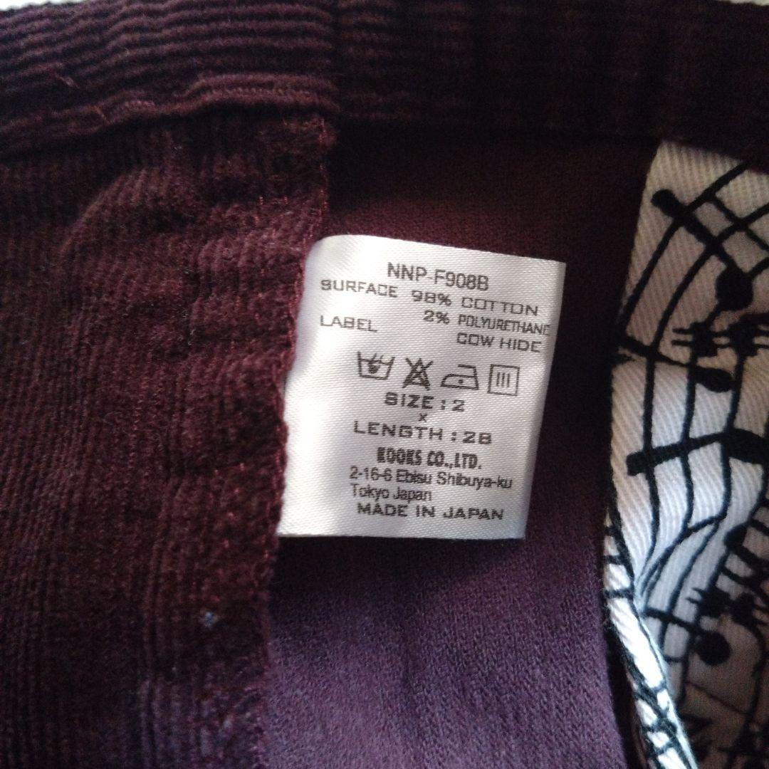 n(n) BY NUMBER (N)INE　コーデュロイ　ハート　2　ストレッチ