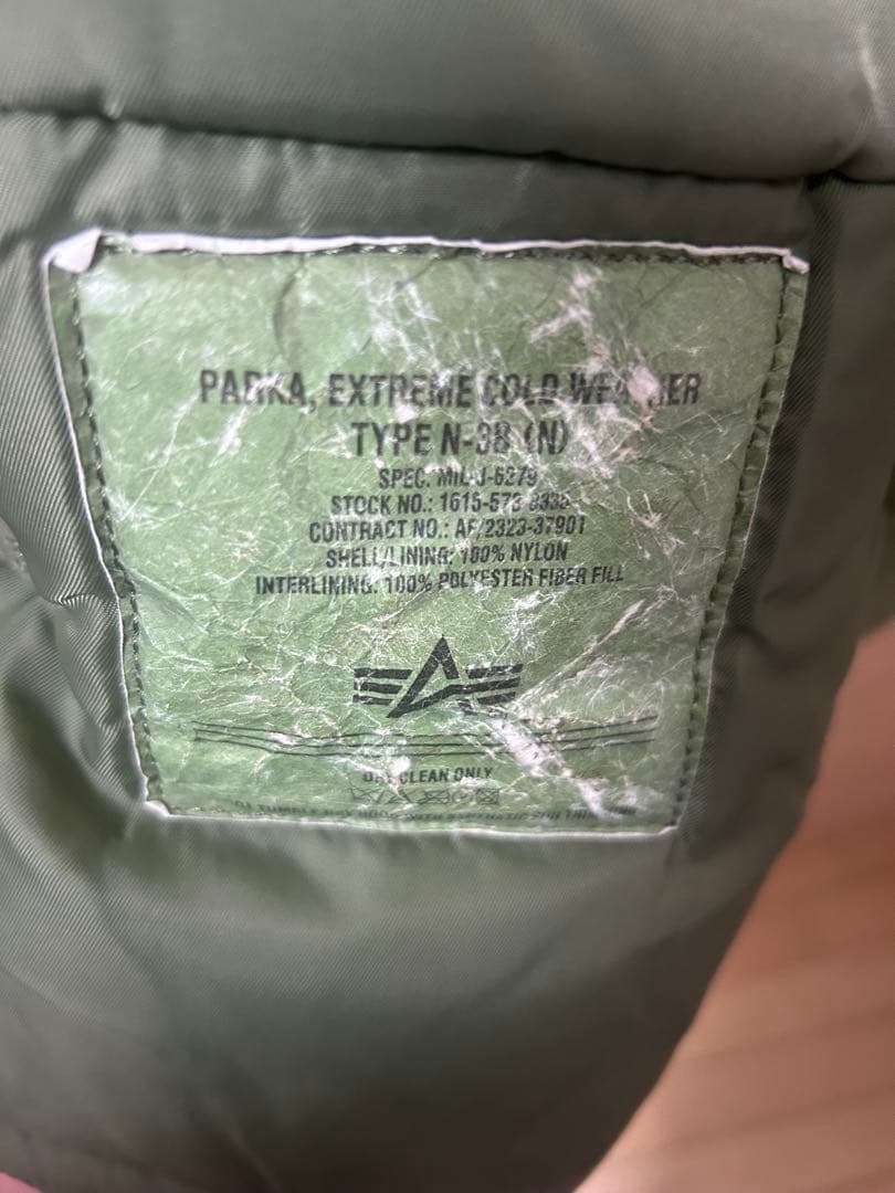 ALPHA INDUSTRIES N-3B フライトジャケットUS規格