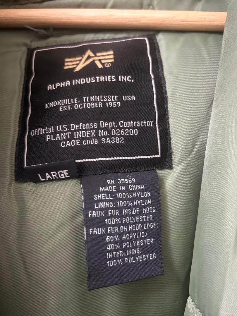 ALPHA INDUSTRIES N-3B フライトジャケットUS規格
