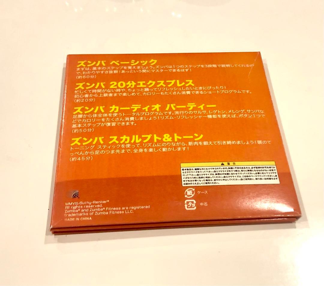 Zumba フィットネス DVD4枚 & ダンベル セット