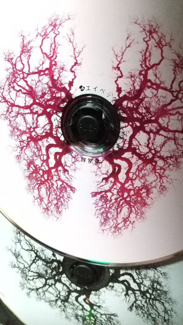 globe/15YEARS CHRONICLE～ON-AIR&OFF-AIR～