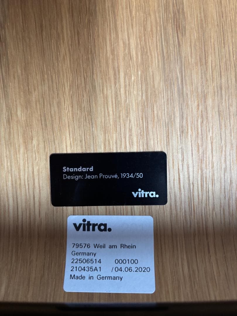 ジャン・プルーヴェ 《vitra》スタンダードチェア ブラック