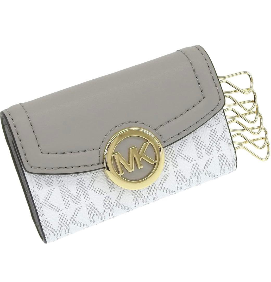 【新品】MICHEAL KORS キーケース　BRIGHT WHITE