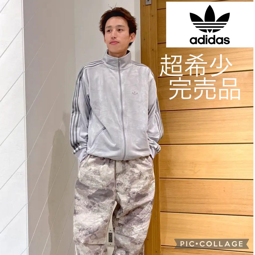 超希少！完売品！ベッケンバウワー　ベロア　トラックジャケット　グレー