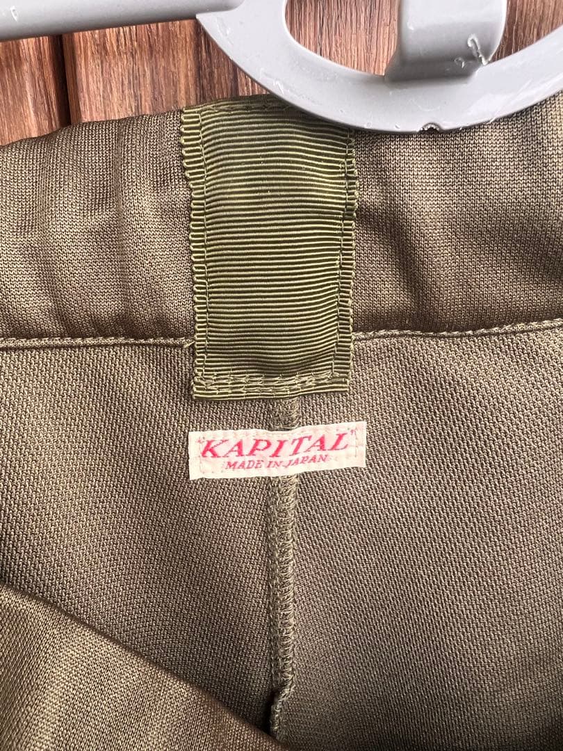 希少 KAPITAL MA-1タイプ トラックパンツ3 キャピタル