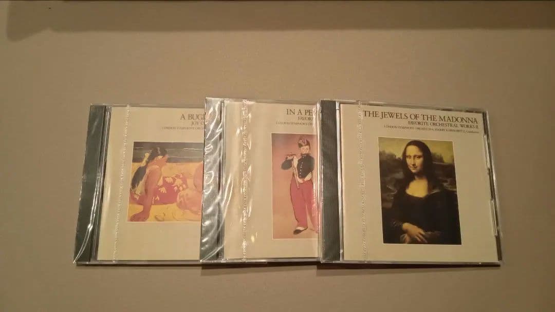 世界クラッシク音楽大系