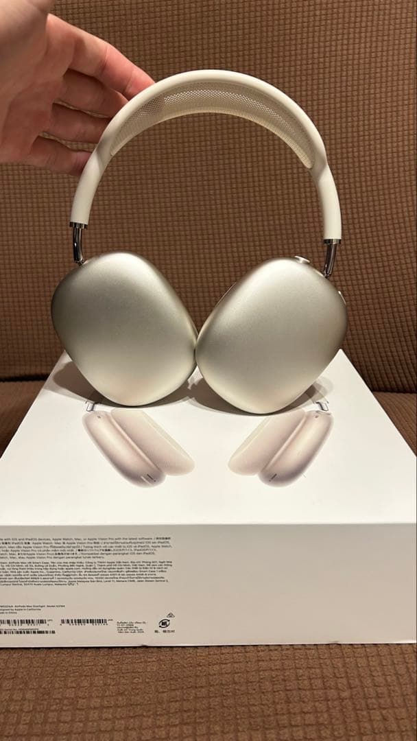 AirPods Max シルバー 本体