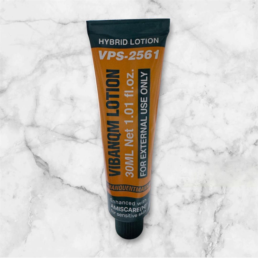 ファイトシンクリームVIBANQM LOTION (ハイブリッドローション)