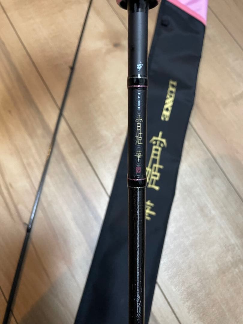 最終価格❗️希少❗️現行モデル❗️ラグゼ宵姫華弐S72L-solid 美品　送料無料