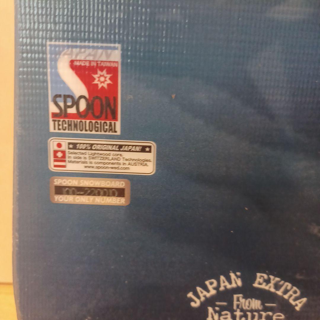Nature Spoon #2 スノーボード 100cm