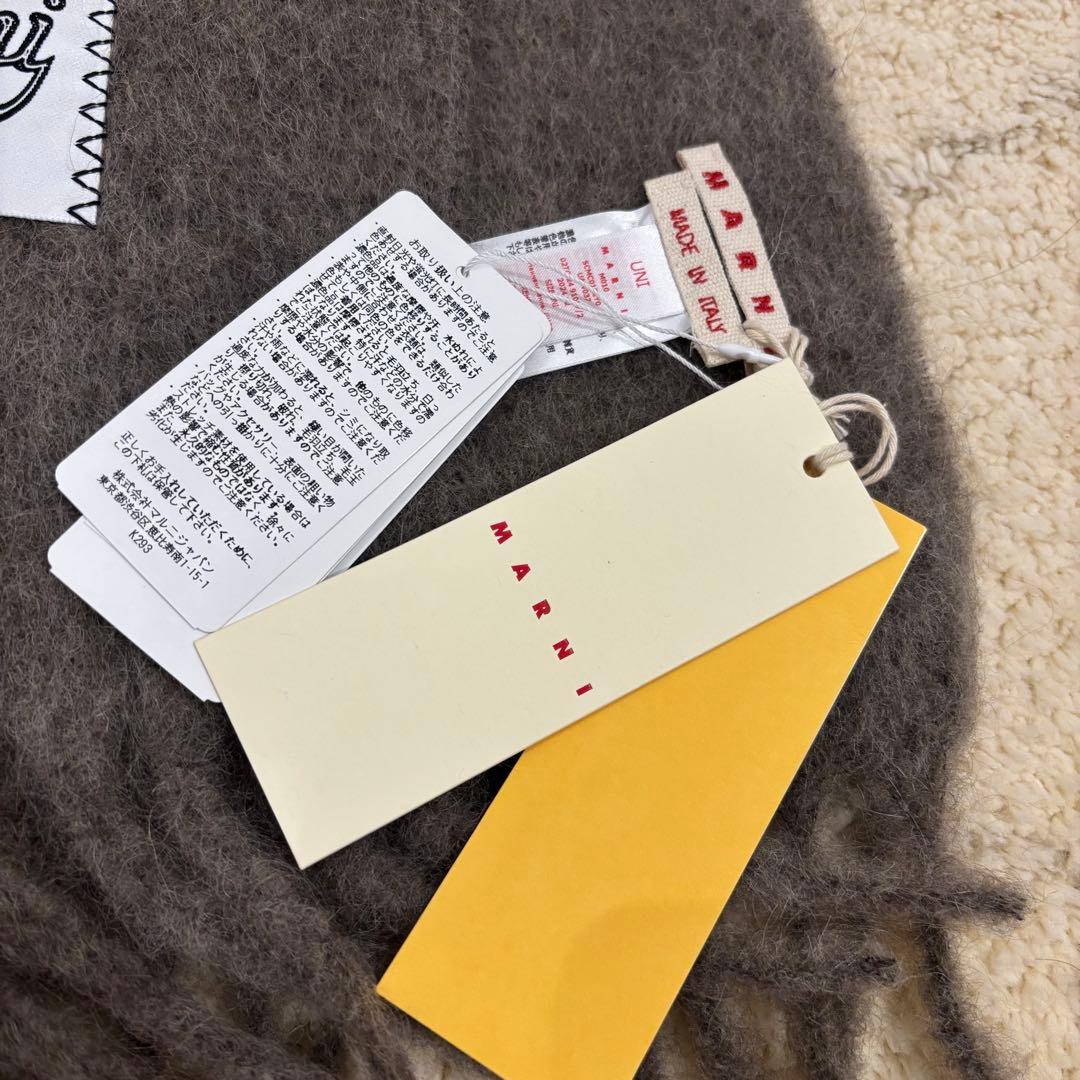 新品　MARNI アルパカモヘア マフラー