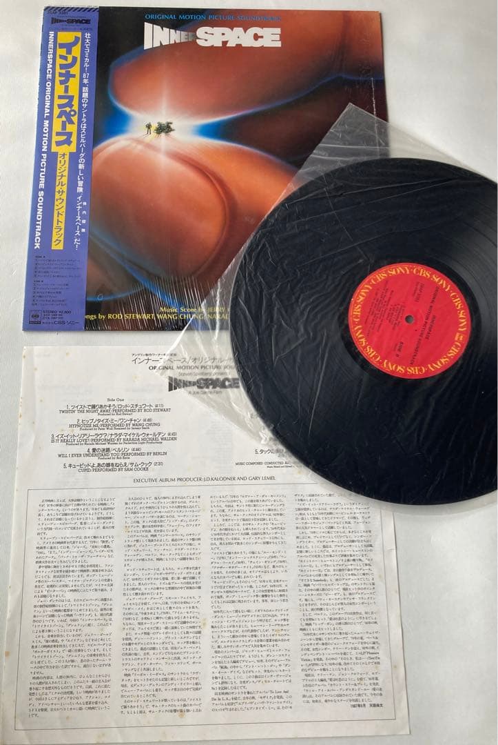 ジョンウィリアムズのサントラレコード8枚・ジェリーゴールドスミスのレコード2枚