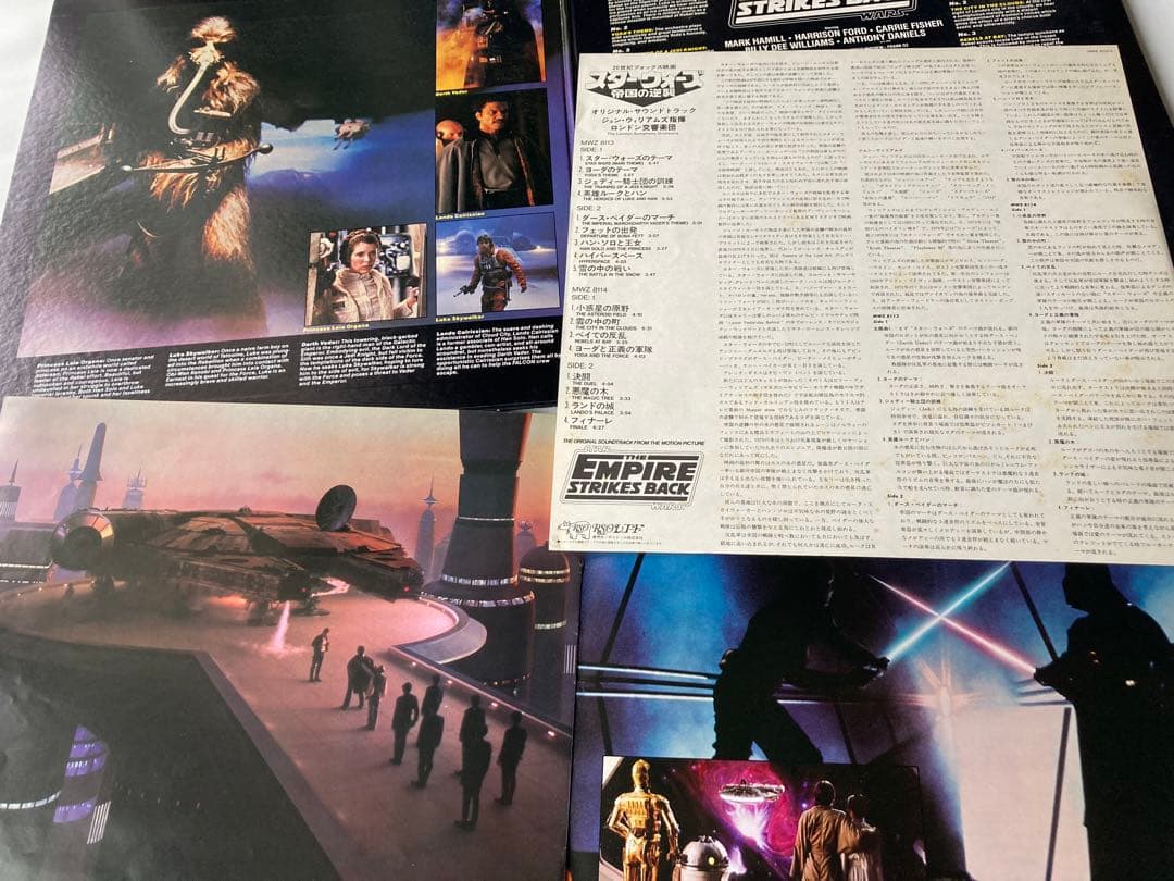 ジョンウィリアムズのサントラレコード8枚・ジェリーゴールドスミスのレコード2枚