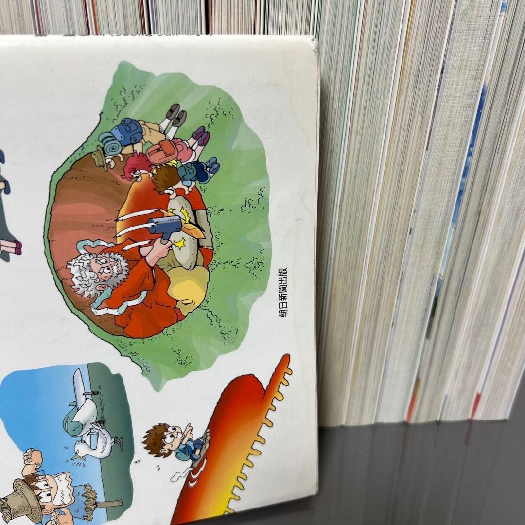 科学漫画サバイバルシリーズ　21冊まとめ売り　サバイバル　科学漫画