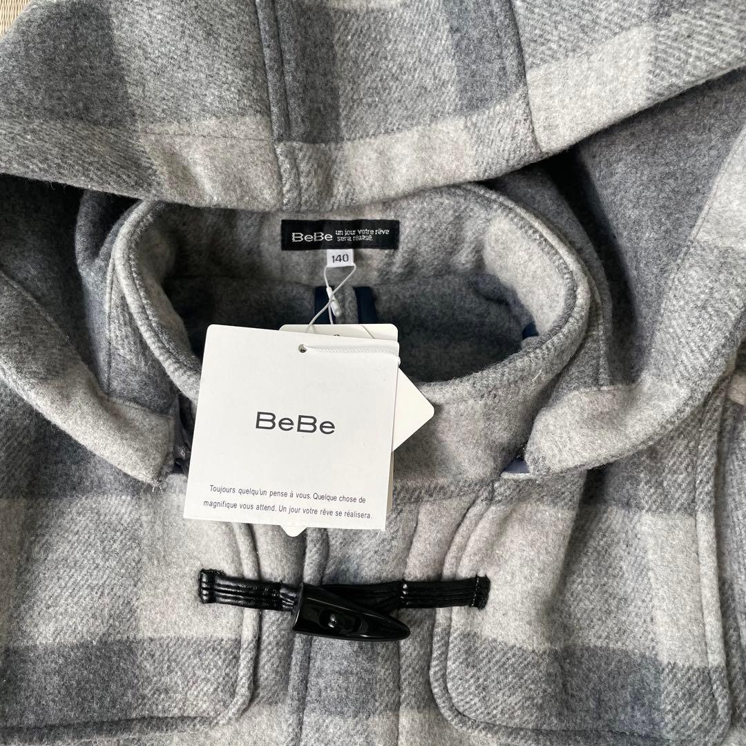 新品タグ付きBEBE べべ140 ダッフルコート　グレーチェック未使用ウール