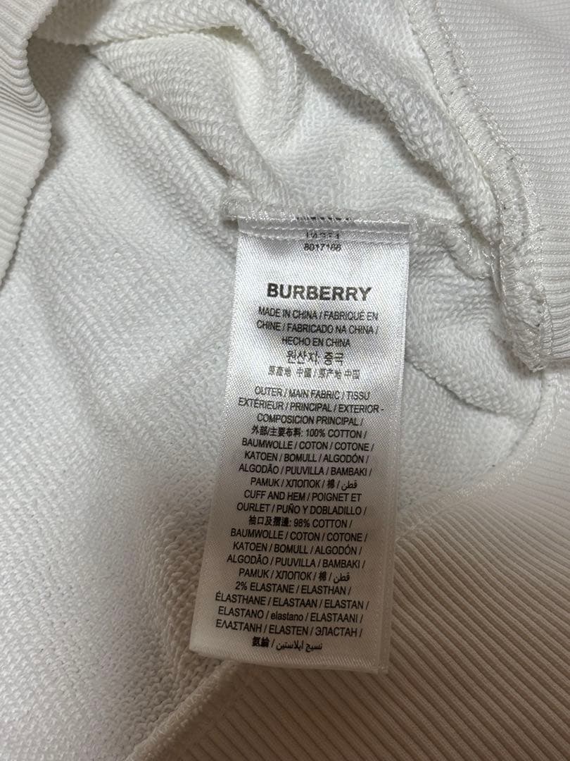 ゲ*ツ様 BURBERRY FERRY HOUSE フード付きパーカー