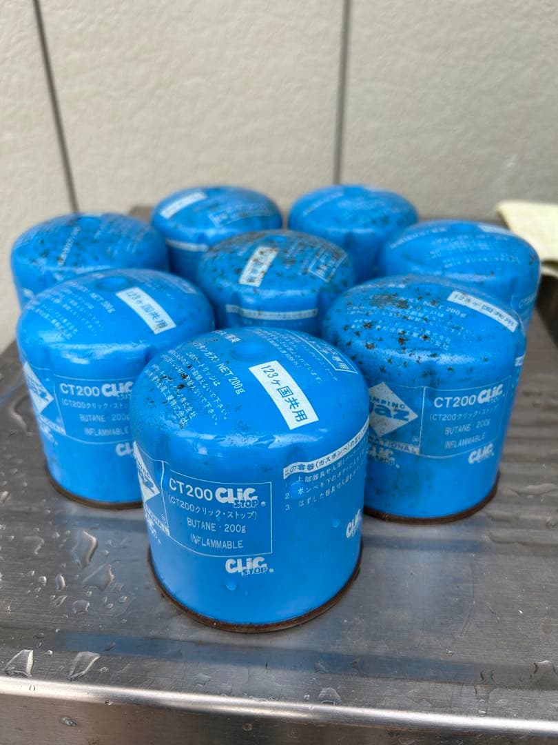 8個セット CT200 ブタンガスカートリッジ 200g