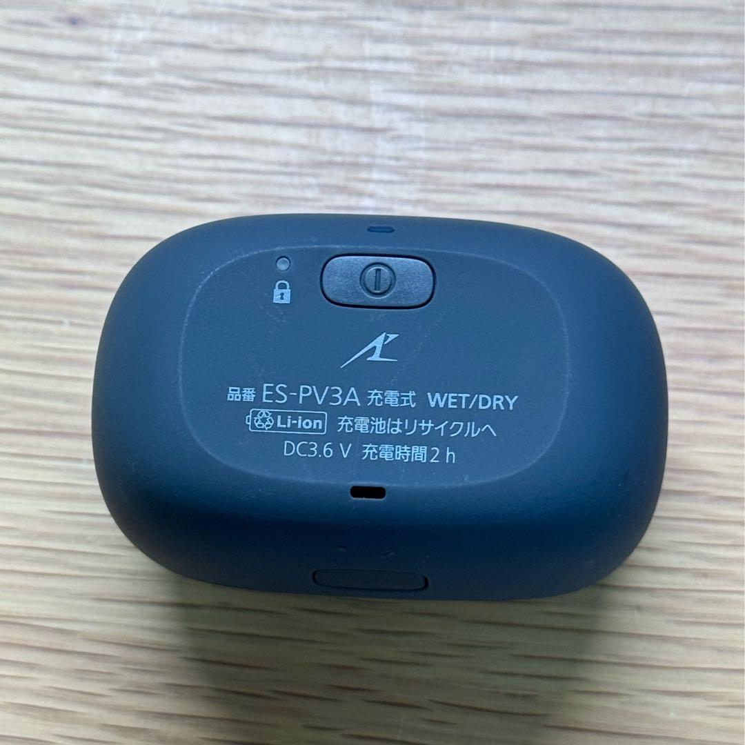 Panasonic ES-PV3A マットブラック 電気シェーバー