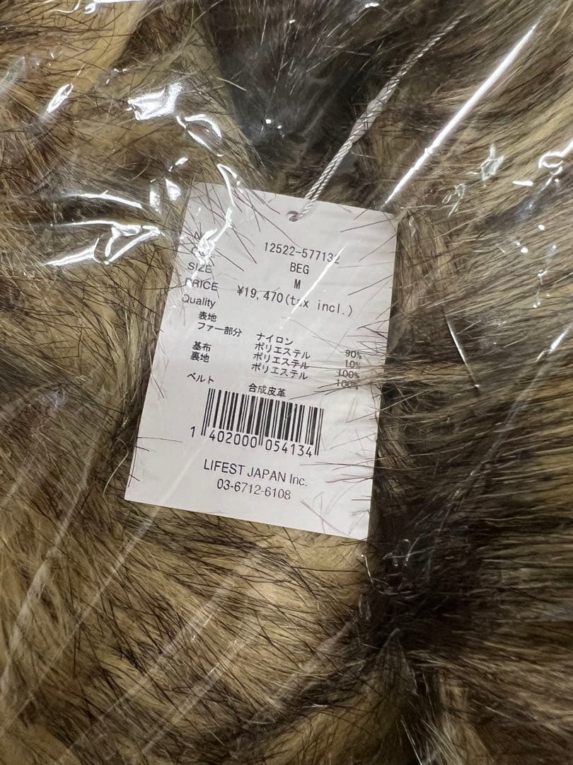 Fauxファースタンドカラーコート