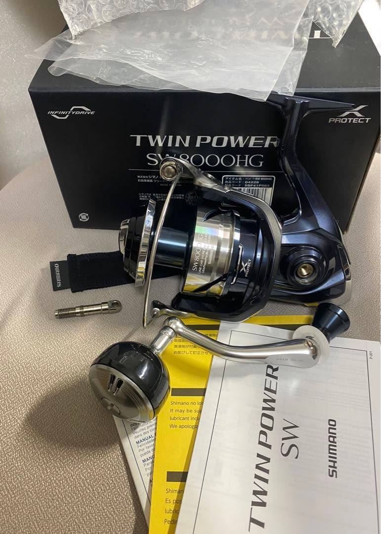 21ツインパワーsw 8000hg ボディーのみ　スプール無し