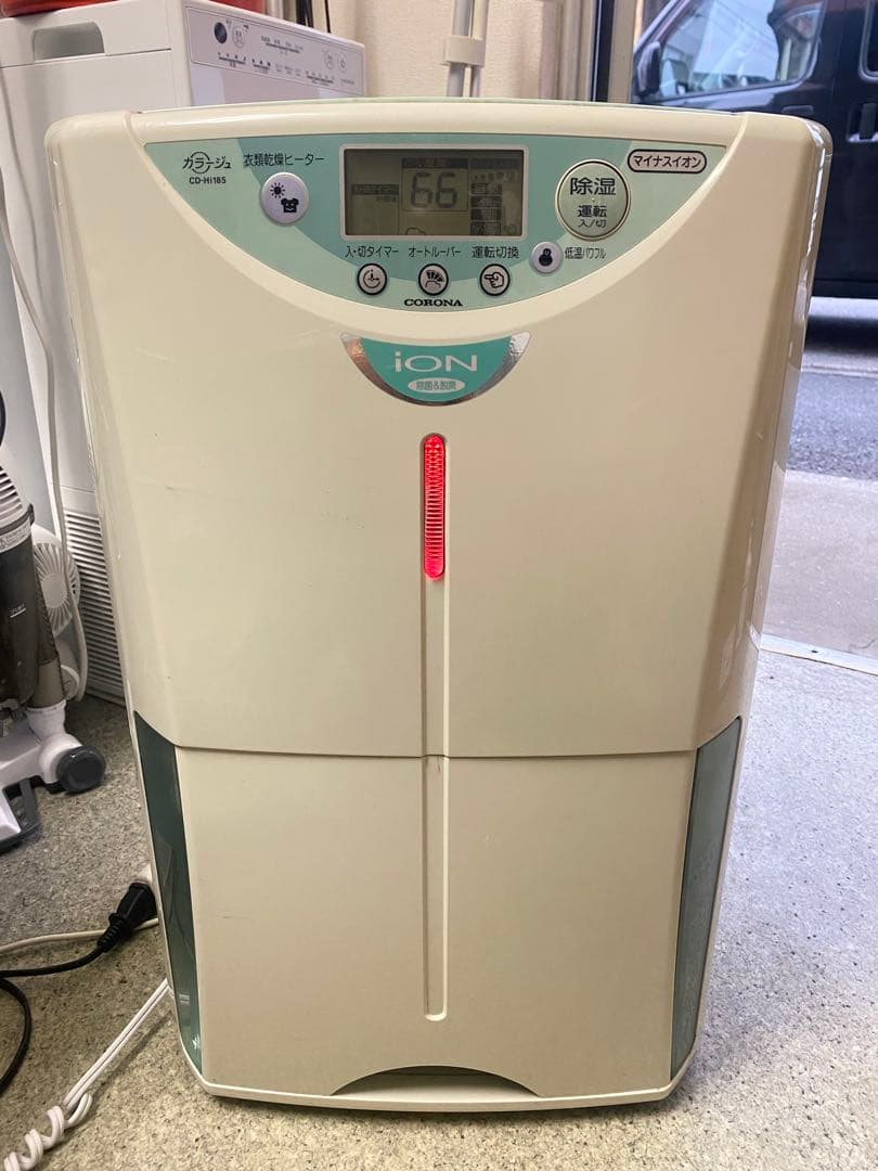 CORONA コロナ パワフル 衣料乾燥除湿機 CD-Hi185