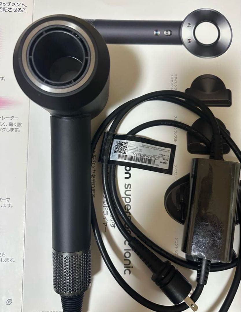 【美品】dyson ヘアドライヤー HD03 ULF BBN スタンド付