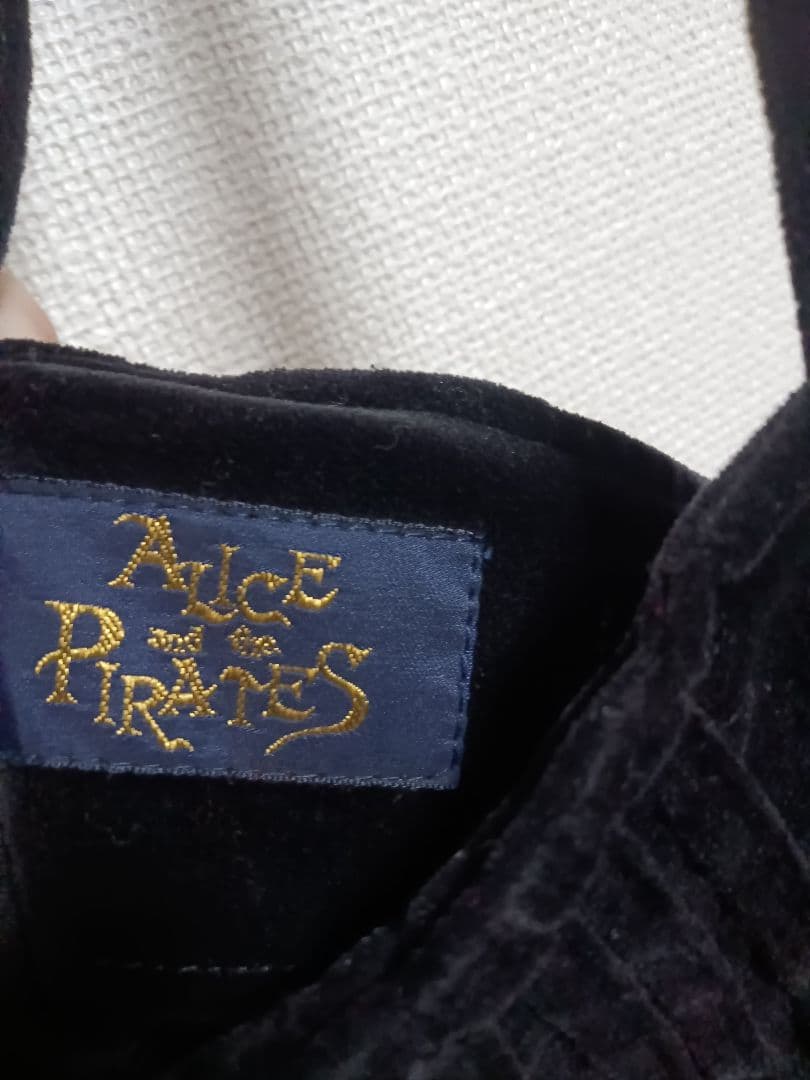 ALICE and the PIRATES スカート付きサロペット