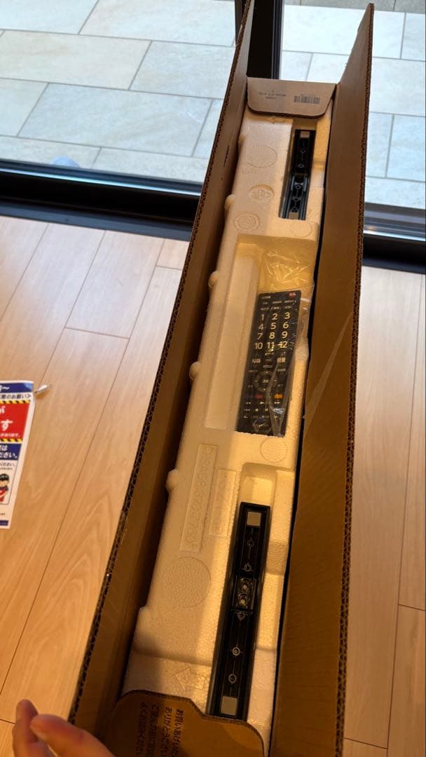 TOSHIBA 東芝 REGZA 32V型 液晶テレビ 32S24（24年製）