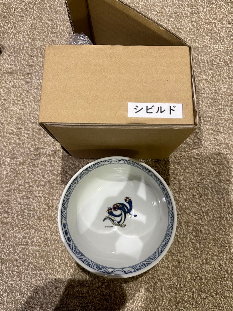 限定　抽選　懸賞　吉野家 ポケ盛り ポケモン どんぶり シビルドン　茶碗