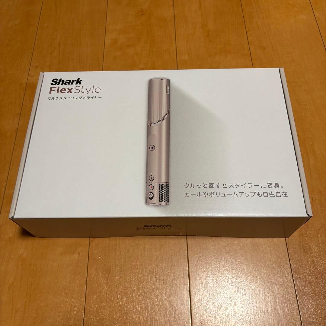 Shark FlexStyle HD434JSL シャーク ドライヤー