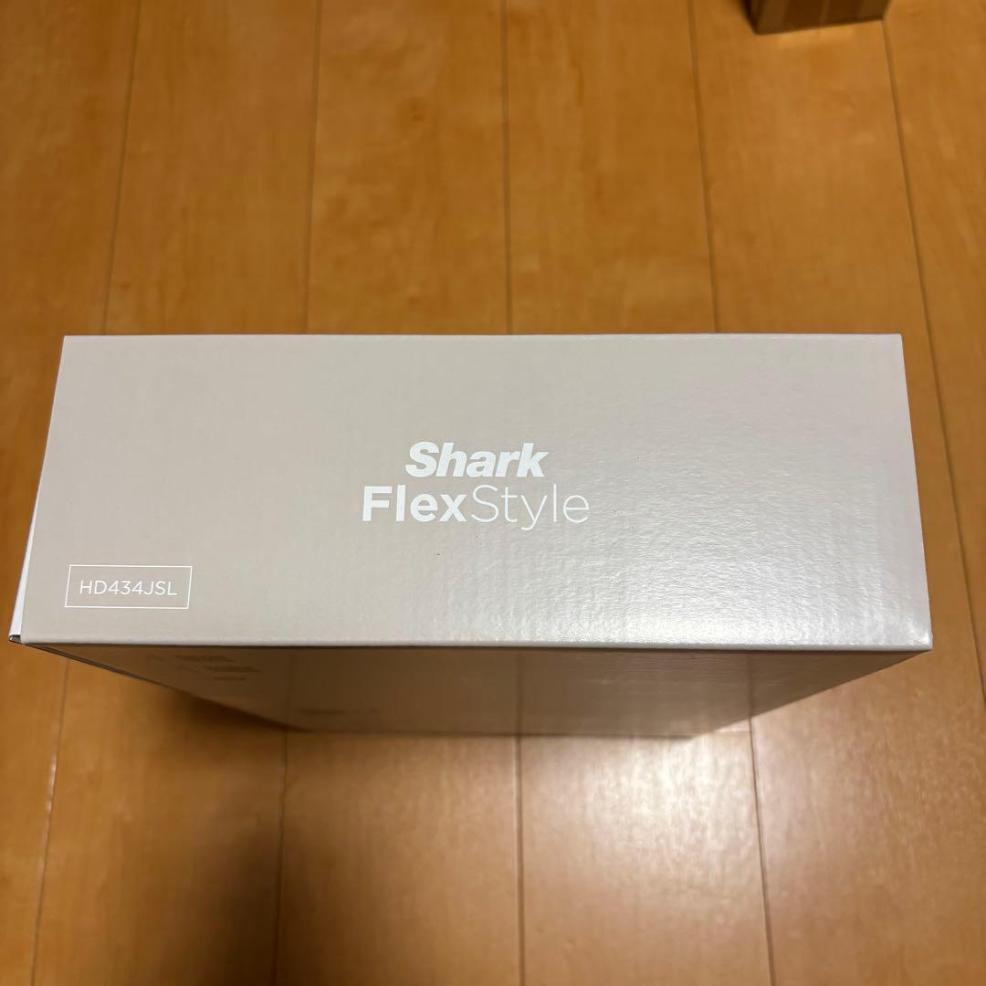 Shark FlexStyle HD434JSL シャーク ドライヤー