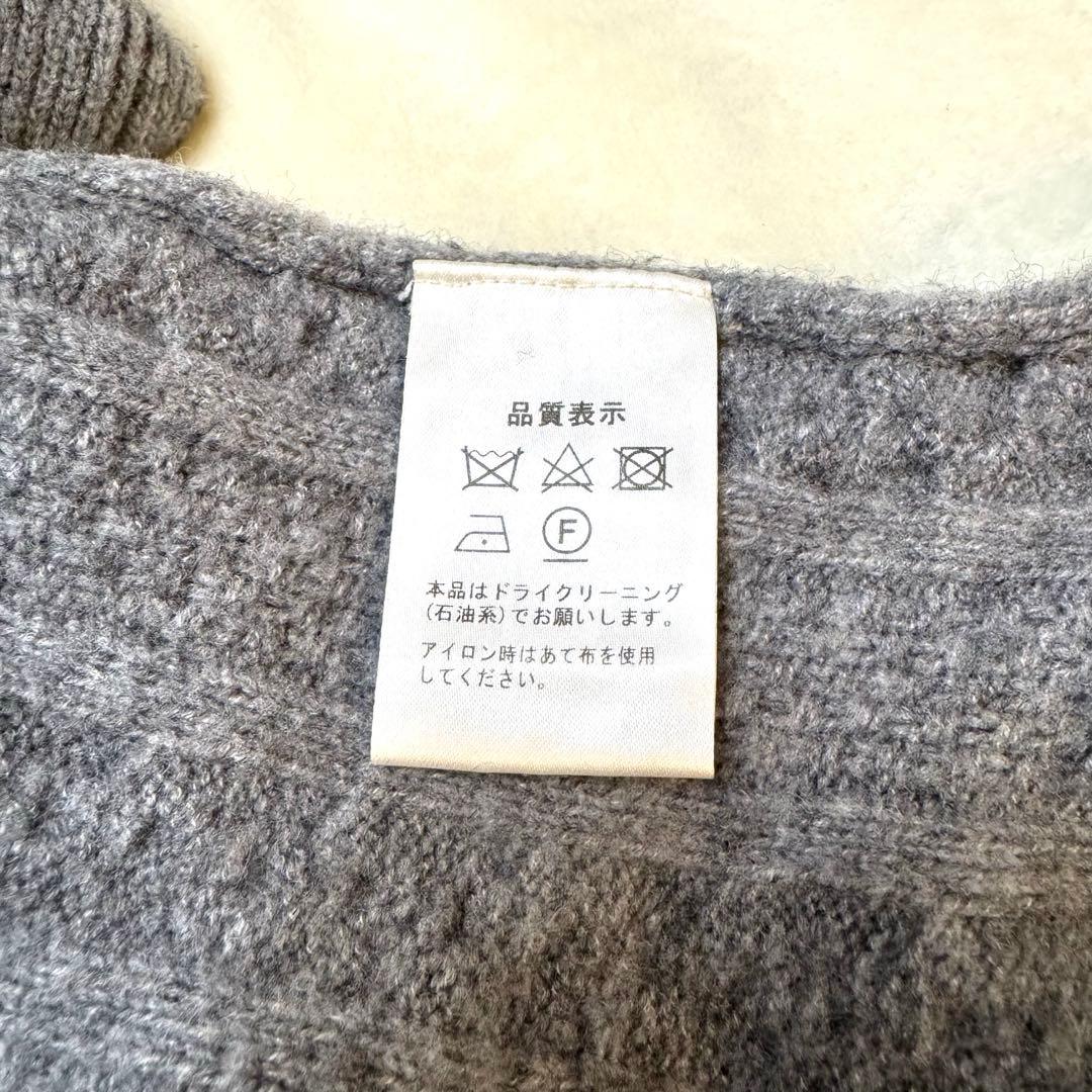 アドニシス Aadonisis リボンニットマーメイド ワンピース パール襟