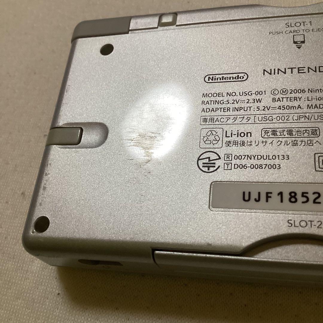 すばらしきこのせかい スクウェア・エニックス ニンテンドーDS Lite 限定版