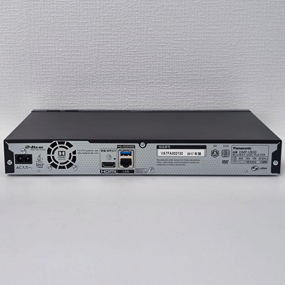 パナソニック ブルーレイプレイヤー DMP-UB30