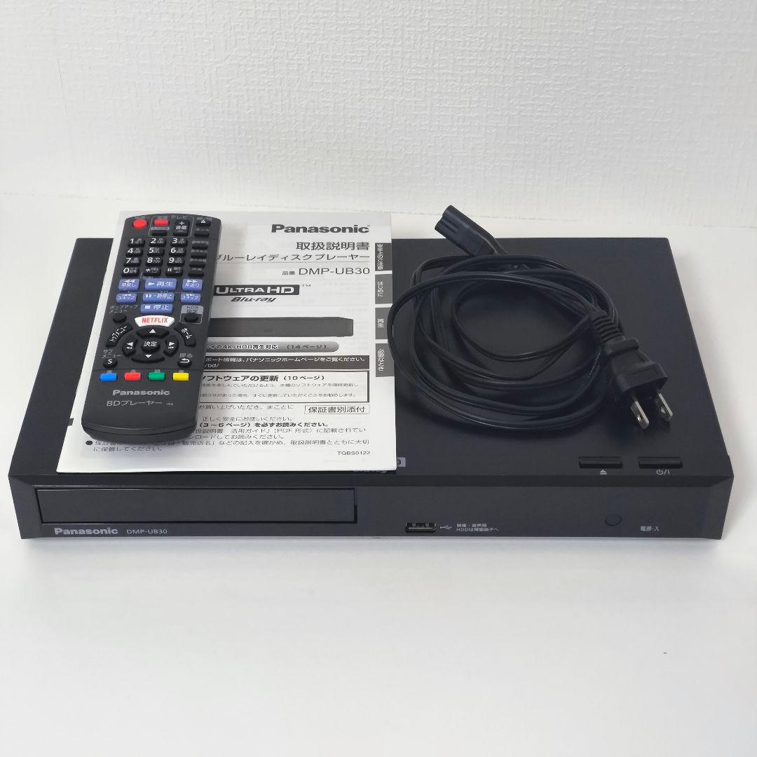 パナソニック ブルーレイプレイヤー DMP-UB30
