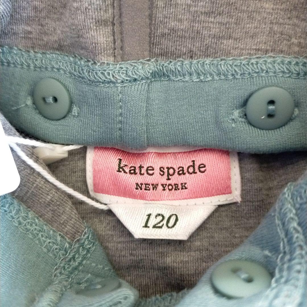 kate spade　ワンピース　チュニック　120