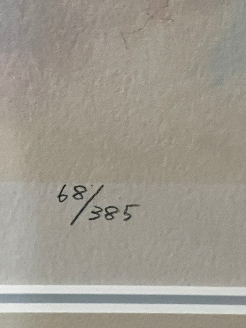 m*e様 アールビバン いのまたむつみ ブレンパワード ムーンライトソナタ 保証