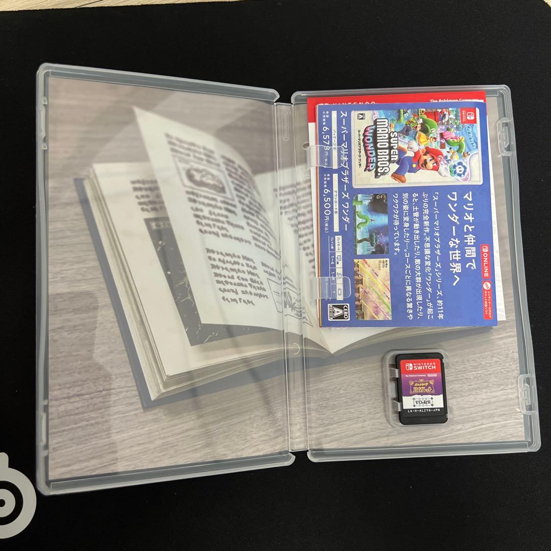 ポケットモンスター バイオレット + ゼルダの伝説