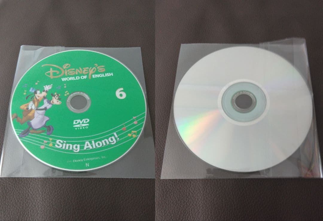 Disney ディズニー Sing along シングアロング DVD CD