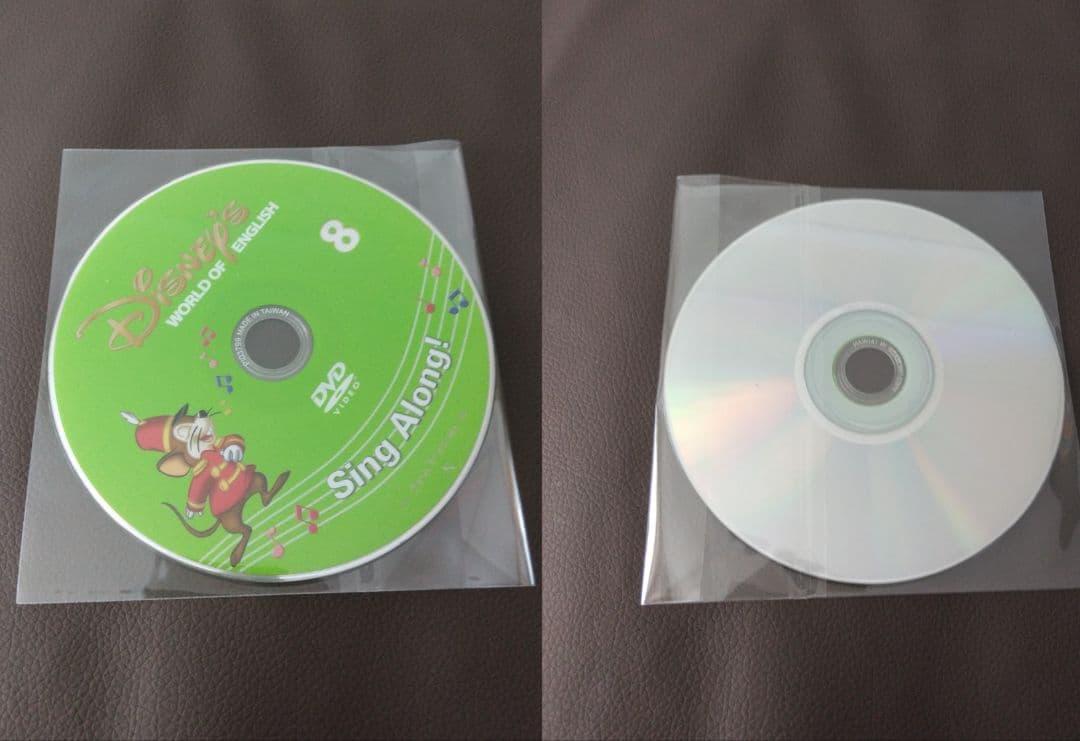 Disney ディズニー Sing along シングアロング DVD CD