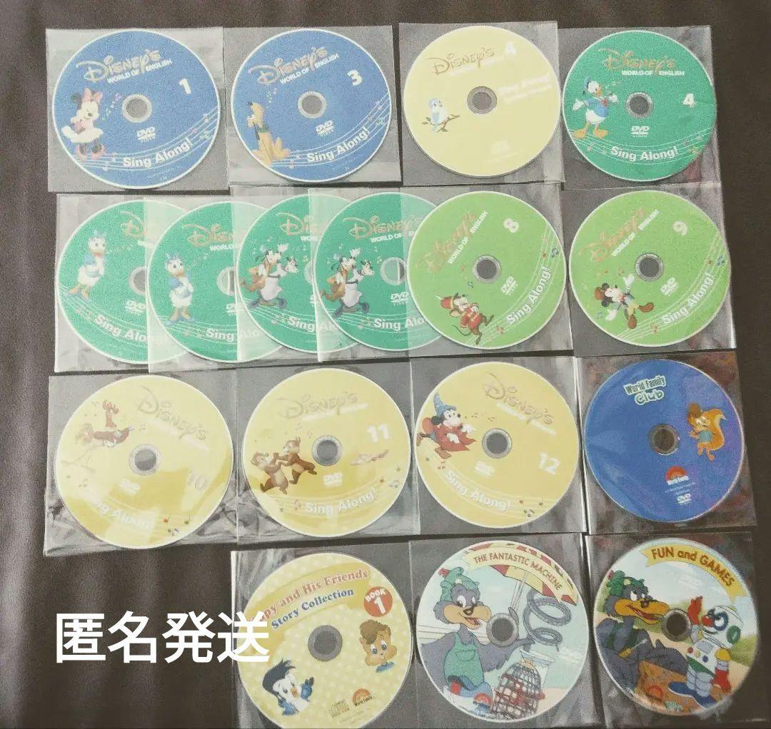 Disney ディズニー Sing along シングアロング DVD CD