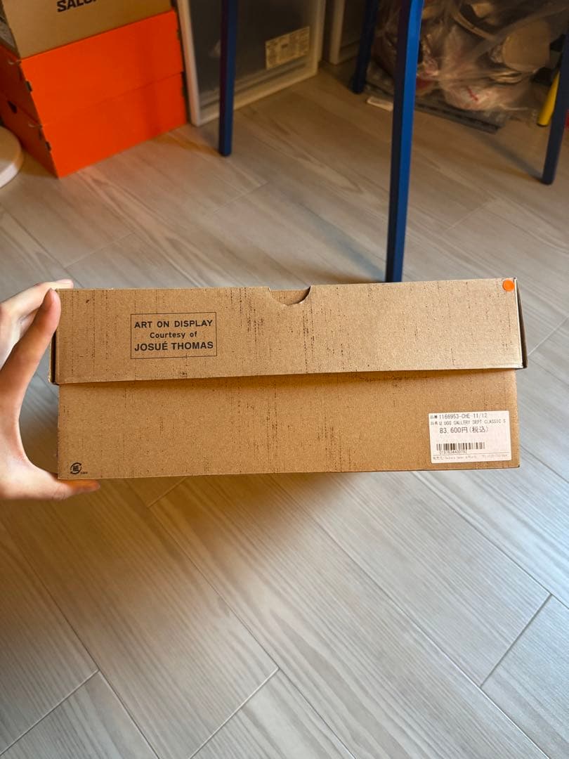 GALLERY DEPT UGG ブーツ