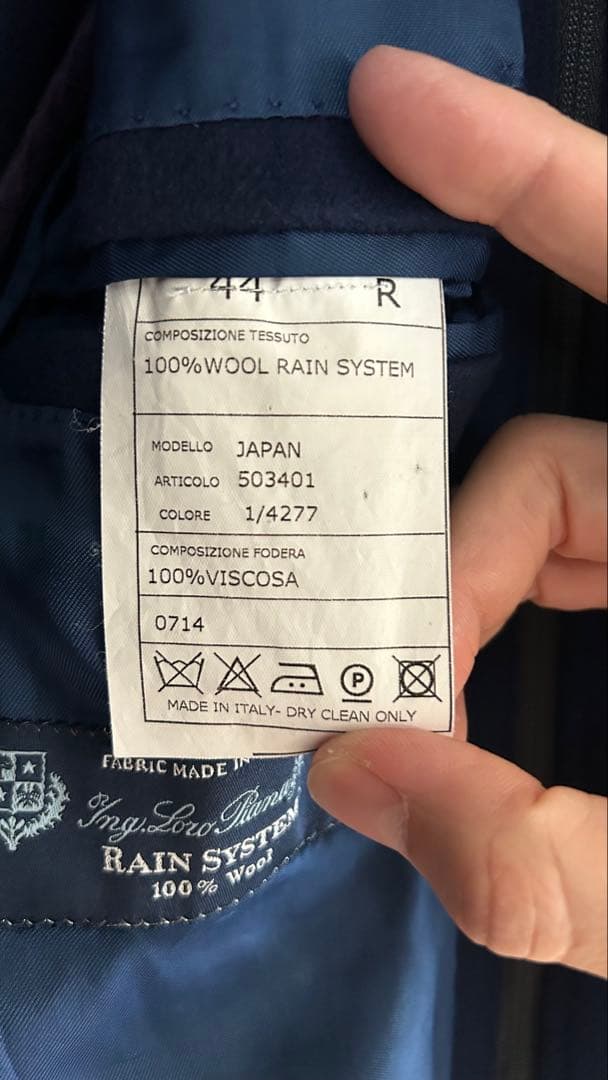 伊勢丹メンズ×ロロピアーナ レインシステム チェスターコート ネイビー 44