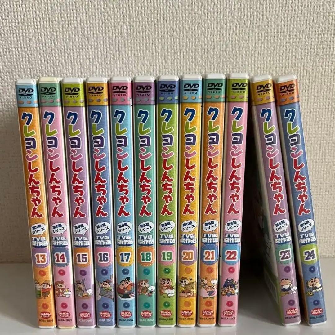 クレヨンしんちゃん DVD 12本セット