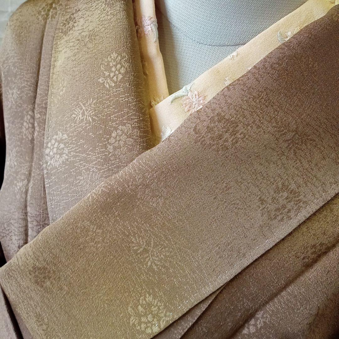 そのちまとめページ　3900　2492 4702